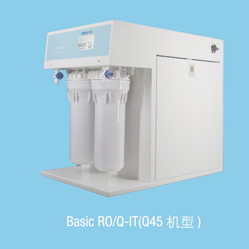 Basic系列RO、Q-IT-Q45-圖.jpg
