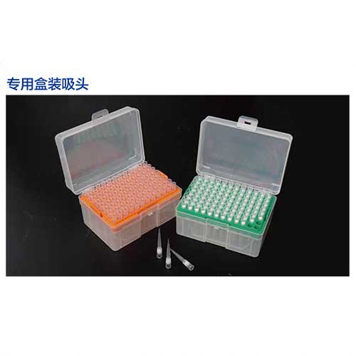 專用盒裝吸頭-圖1.jpg